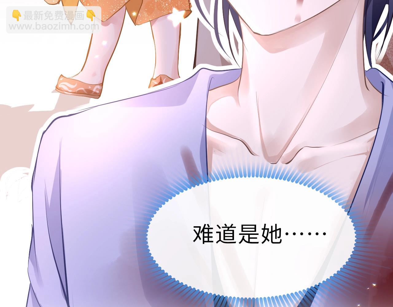 第4话 出狱(1/4)-第6话