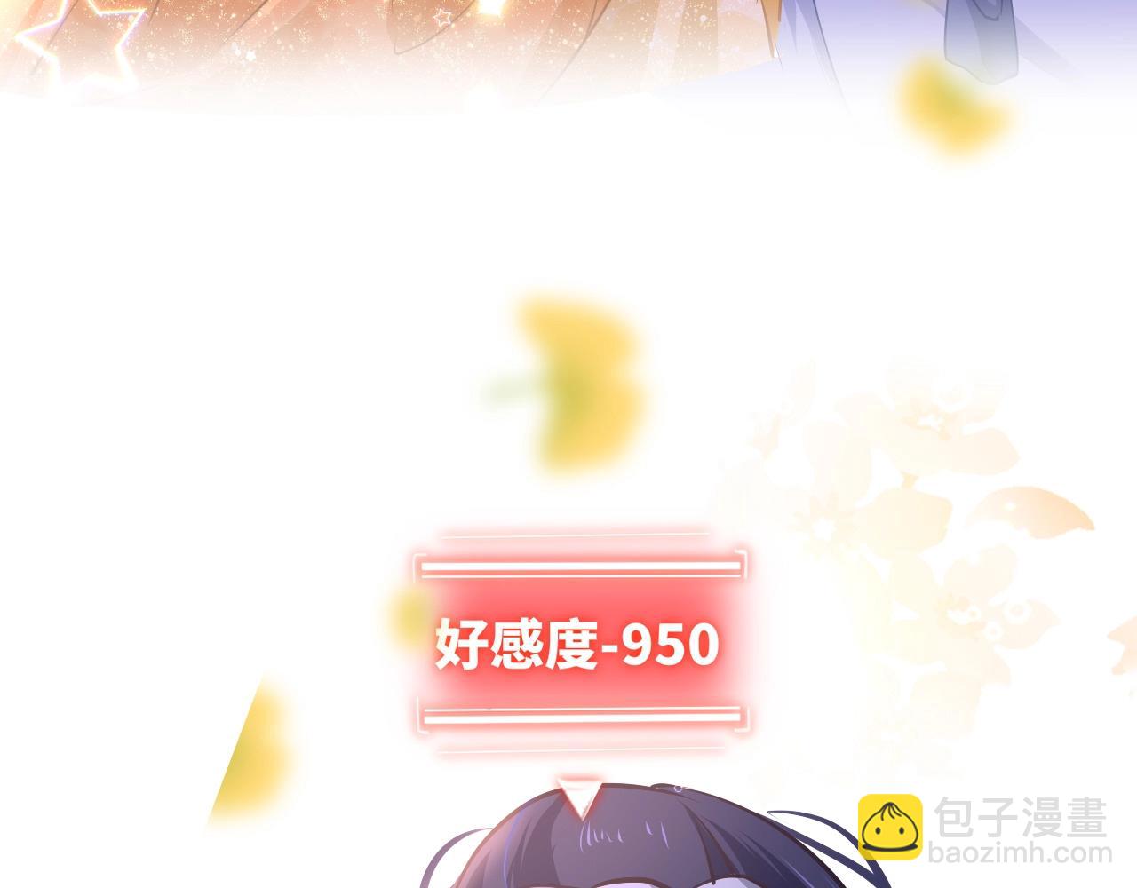 第4话 出狱(1/4)-第6话