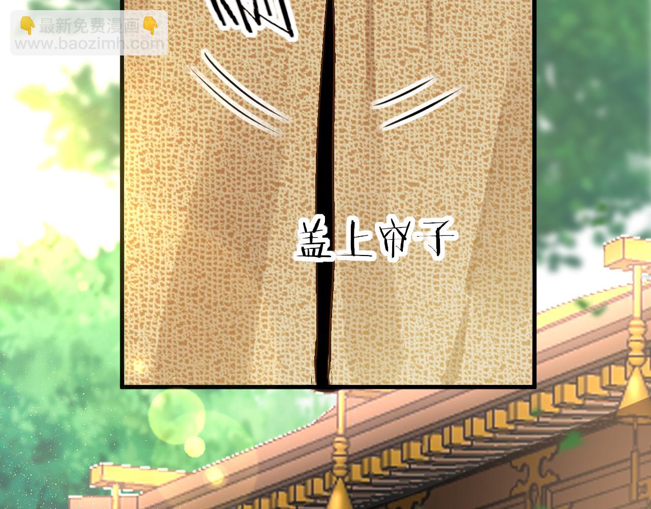 第51话 秘密(1/3)-第54话