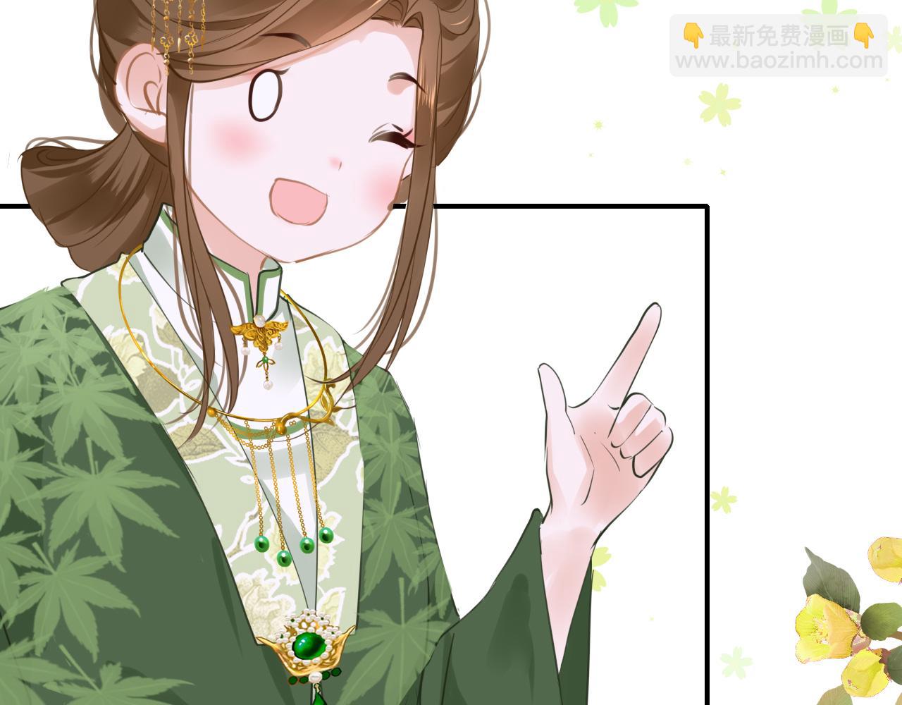 第51话 秘密(1/3)-第54话