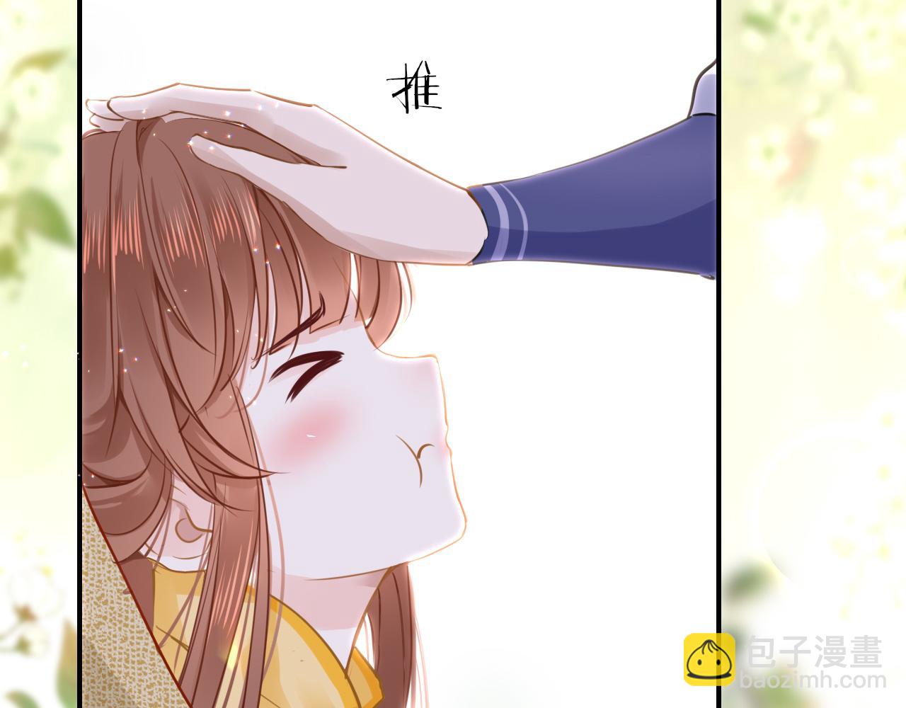 第51话 秘密(1/3)-第54话