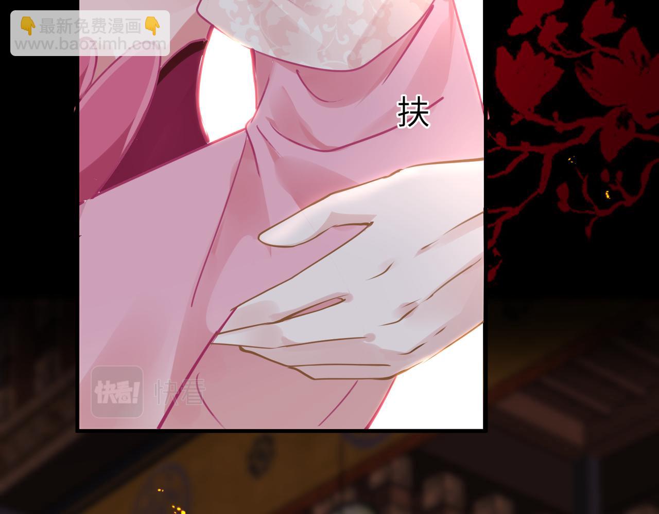 第53话 我保护你(1/4)-第56话