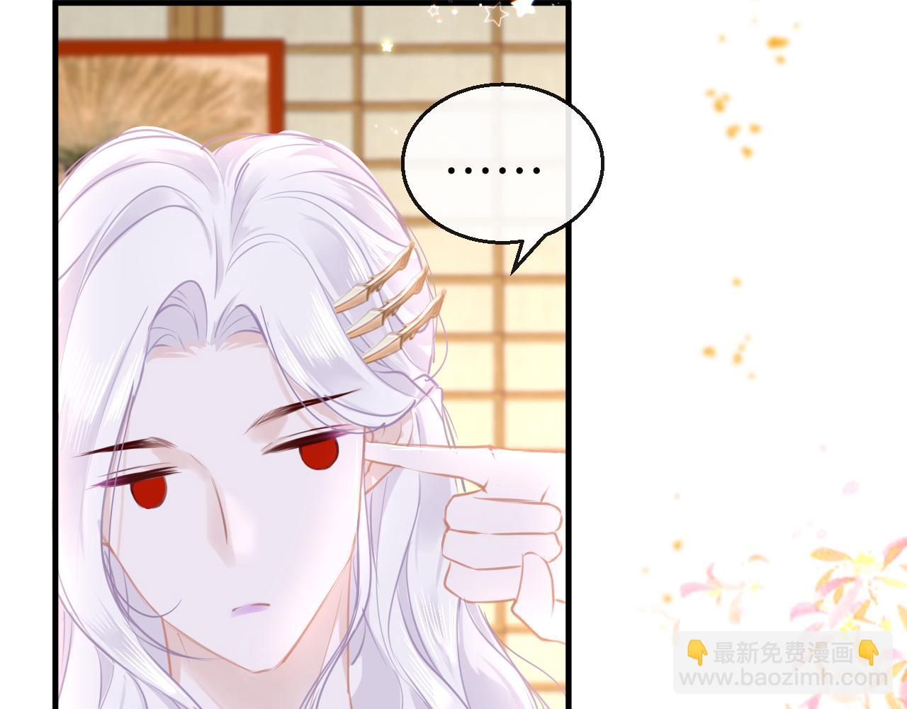 第59话 这是我男朋友(1/3)-第62话