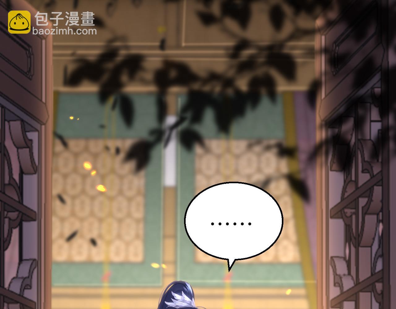 第59话 这是我男朋友(1/3)-第62话