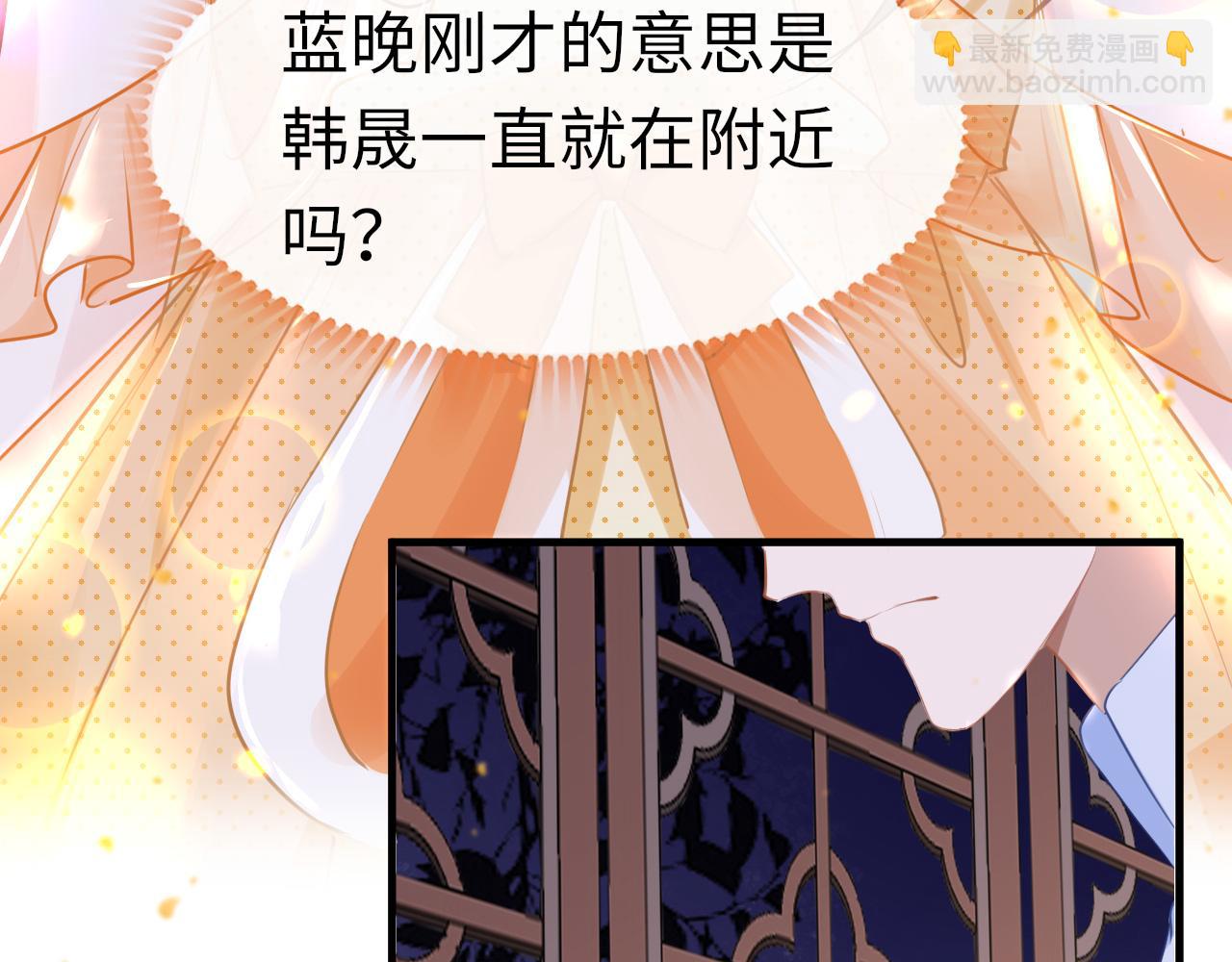 第59话 这是我男朋友(1/3)-第62话