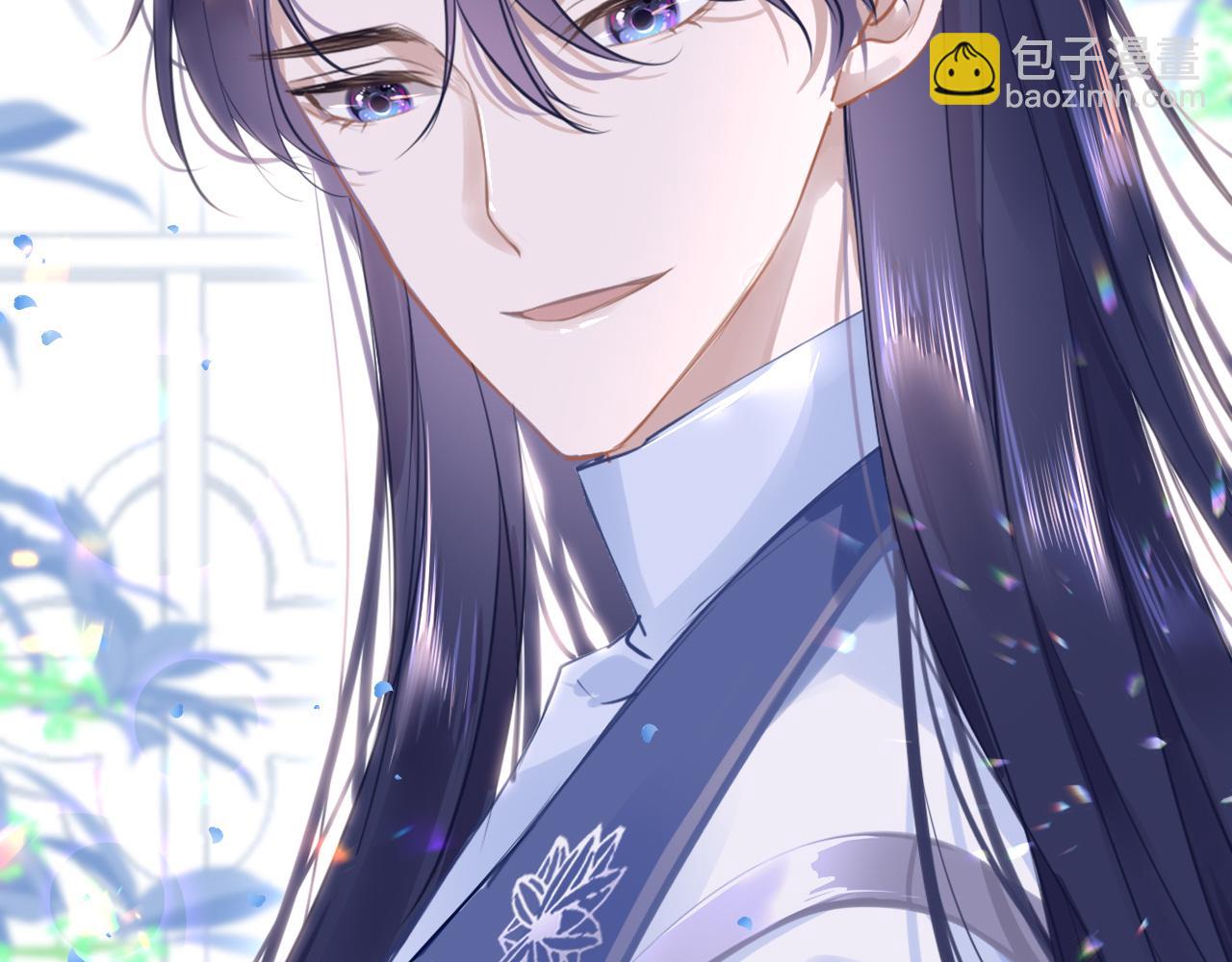 第59话 这是我男朋友(1/3)-第62话
