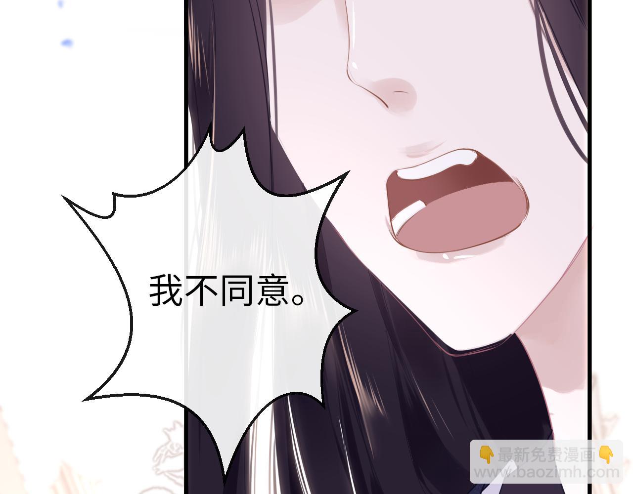 第63话 兄弟之争(1/4)-第66话
