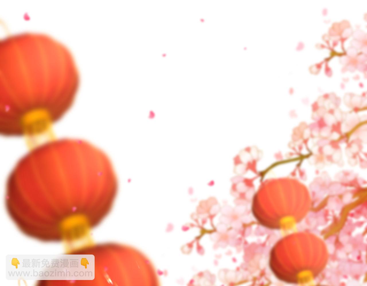 第65话 私奔(1/4)-第68话