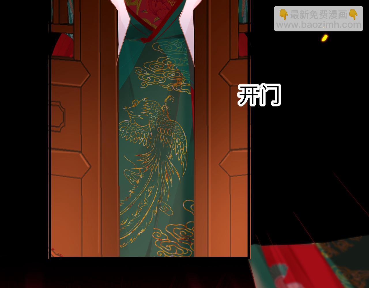 第67话 镜花水月(1/4)-第70话