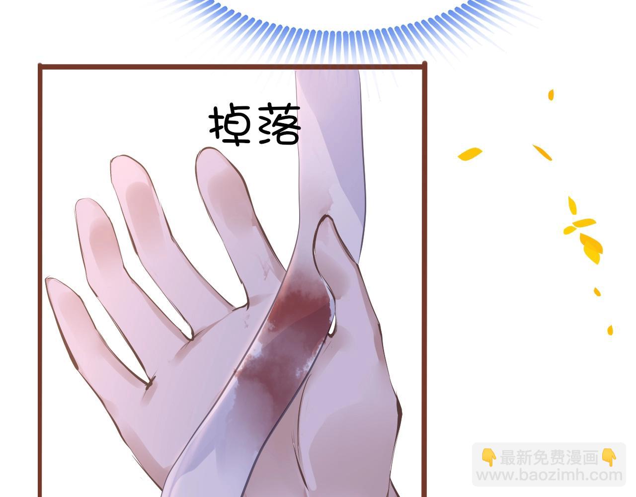 第6话  三个要求(1/3)-第8话