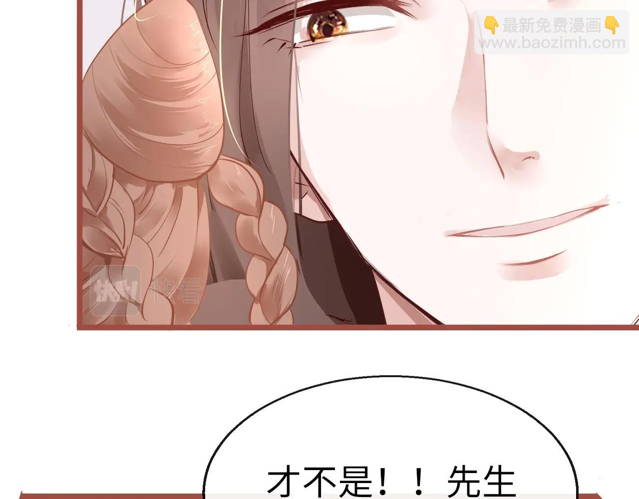 第6话  三个要求(1/3)-第8话