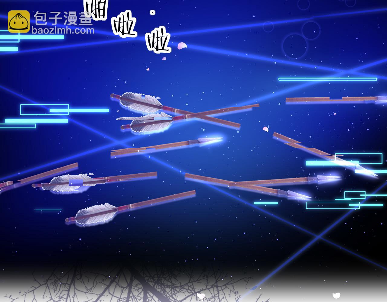 第69话 私奔失败(1/3)-第72话