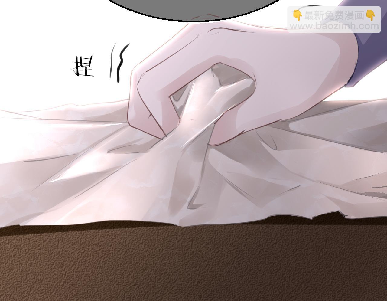 第71话 阴谋(1/3)-第74话