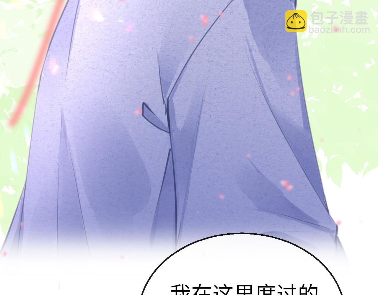 第73话 改变过去(1/4)-第76话