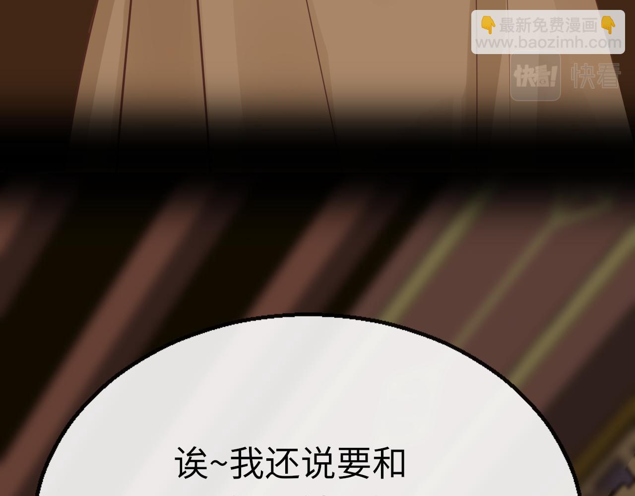 第75话 相见(1/4)-第78话