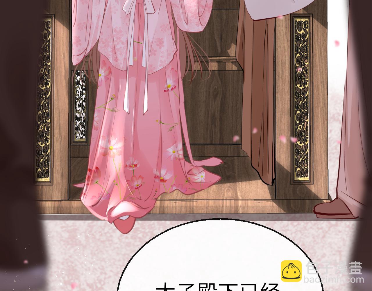 第75话 相见(1/4)-第78话