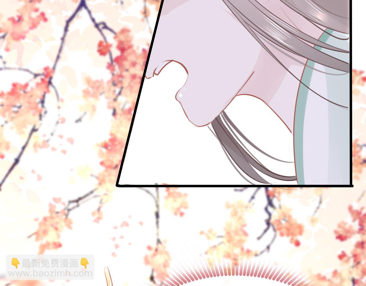 第77话  三皇子，殉(1/4)-第80话