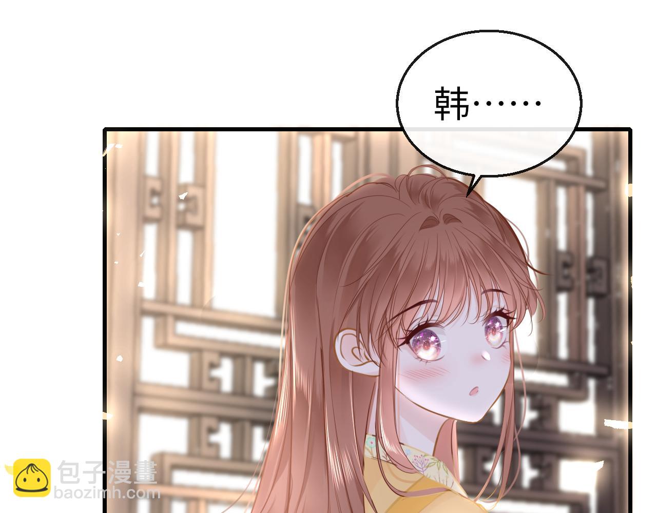 第79话 再也不分开(1/3)-第82话