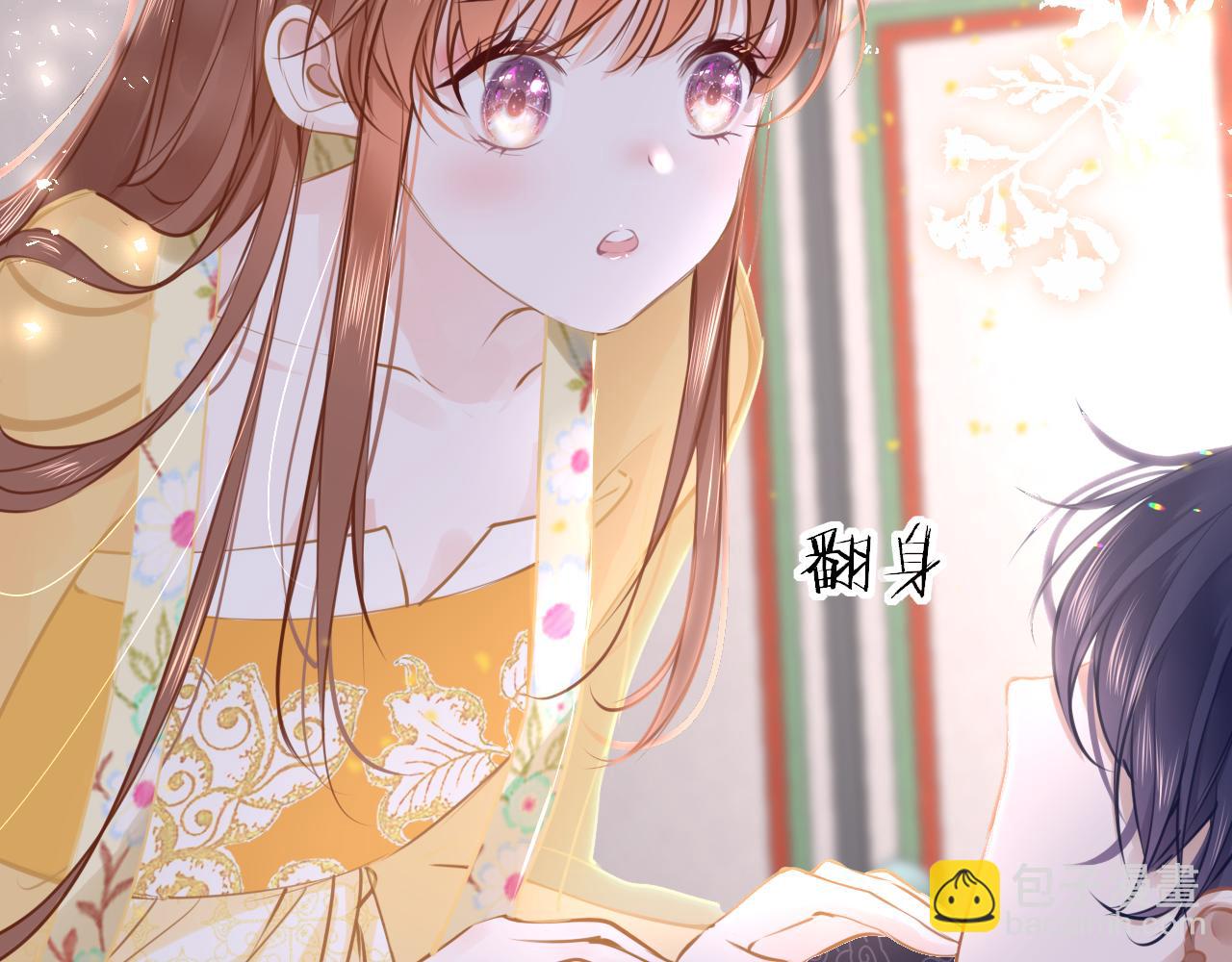 第79话 再也不分开(1/3)-第82话