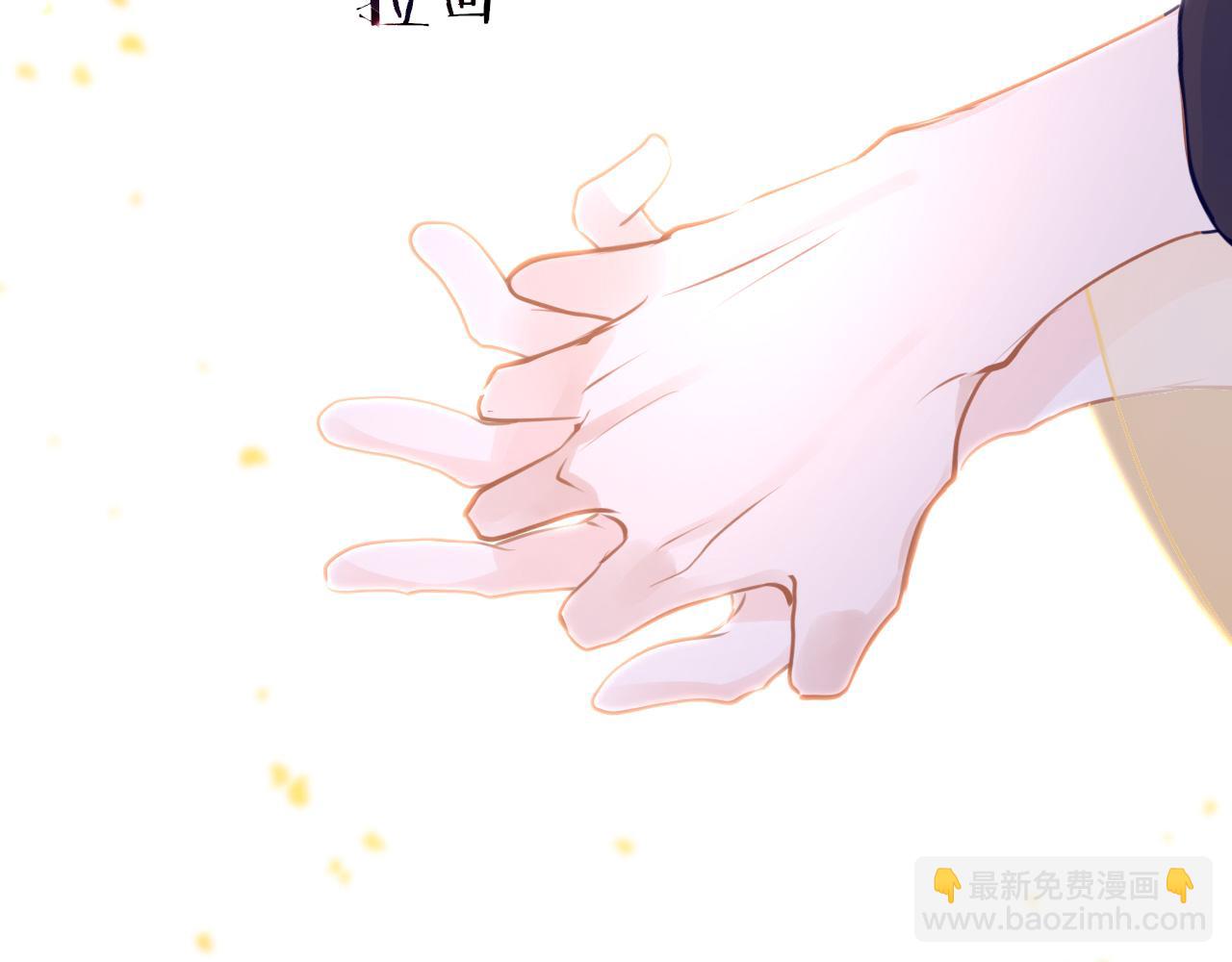 第79话 再也不分开(1/3)-第82话