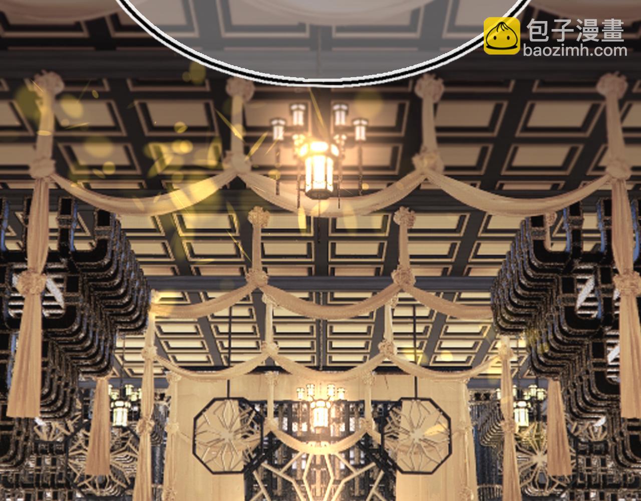 第81话 退出游戏(1/4)-第84话