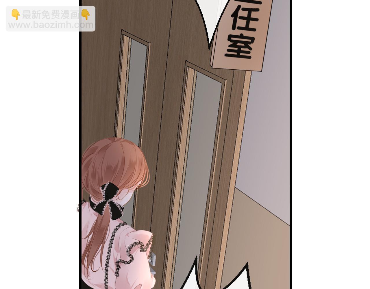 第83话 相见(1/3)-第86话