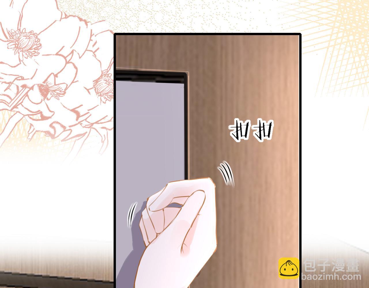 第83话 相见(1/3)-第86话