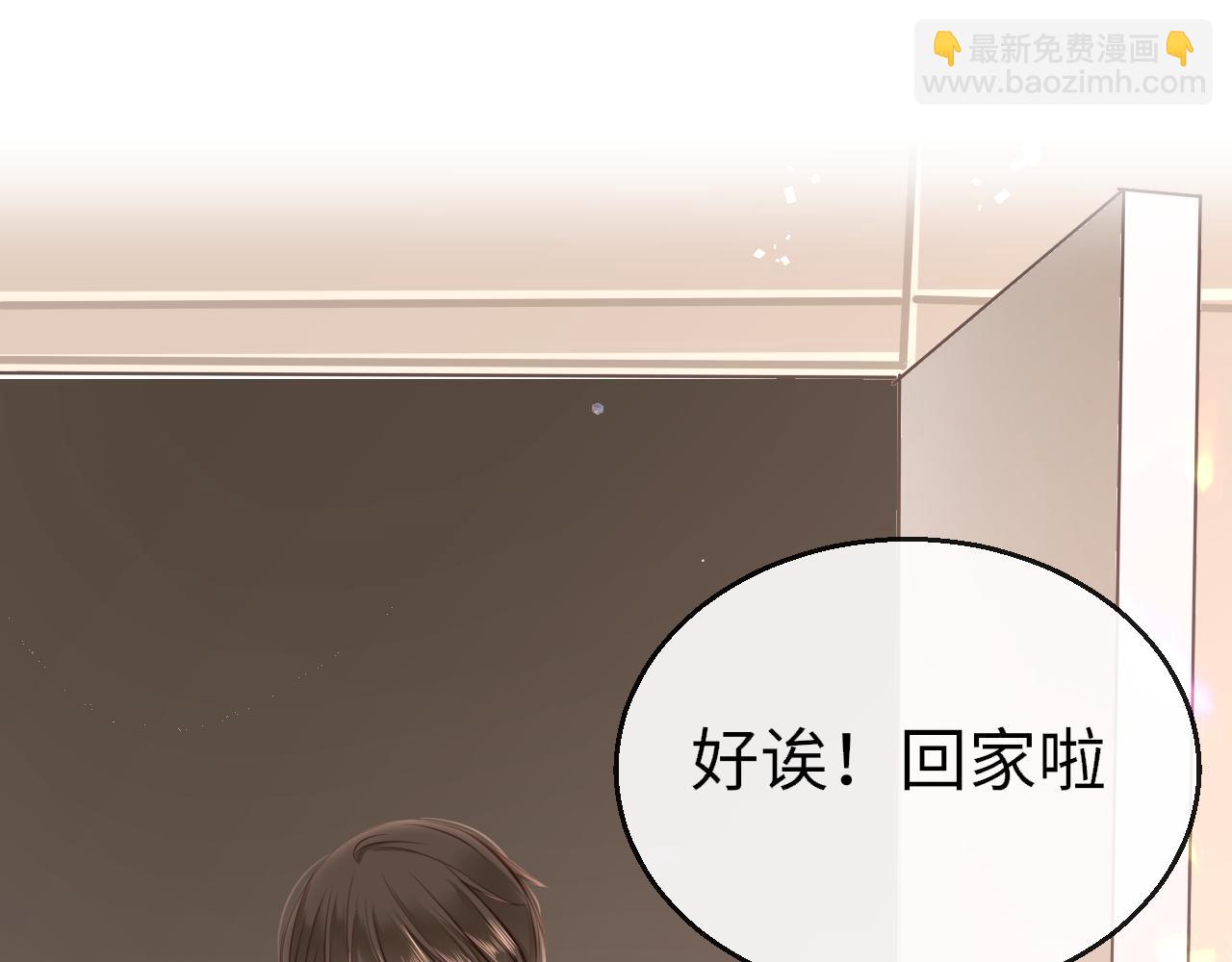 第83话 相见(1/3)-第86话
