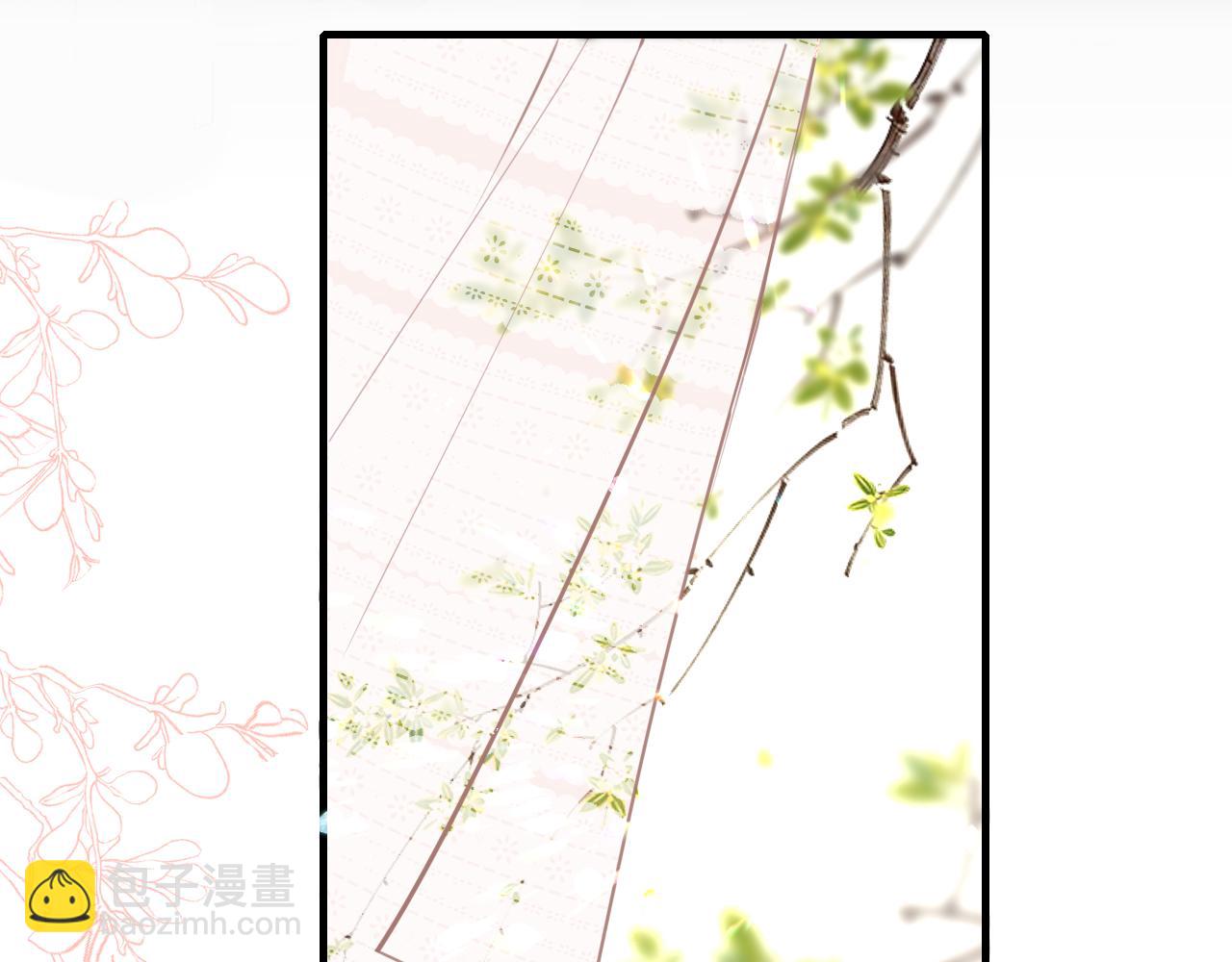 第83话 相见(1/3)-第86话