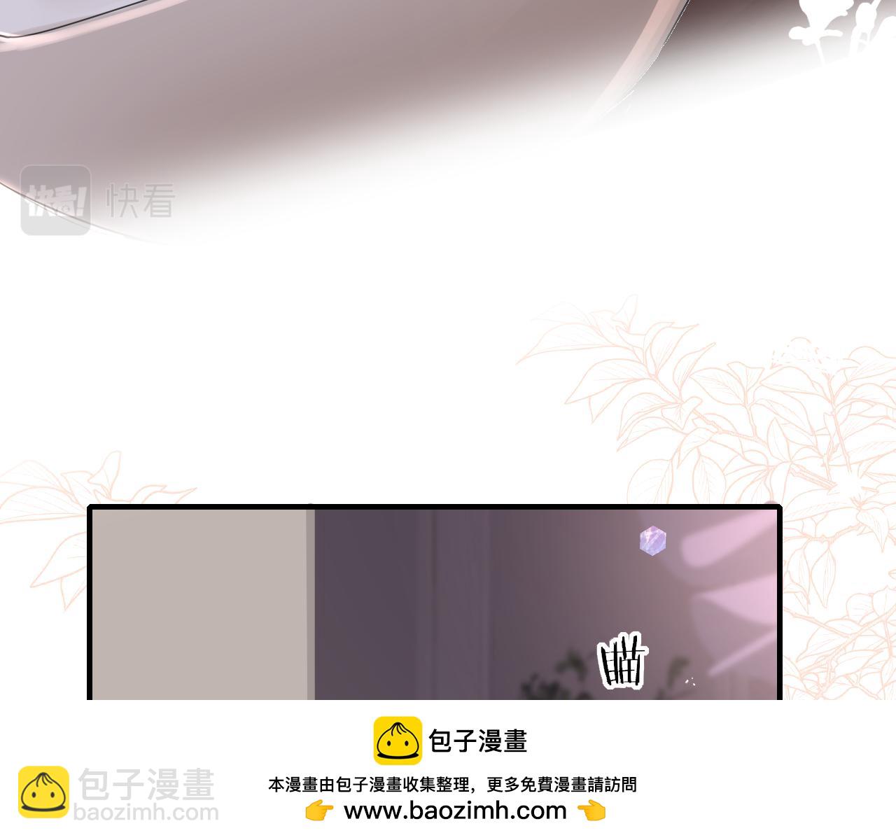第83话 相见(1/3)-第86话