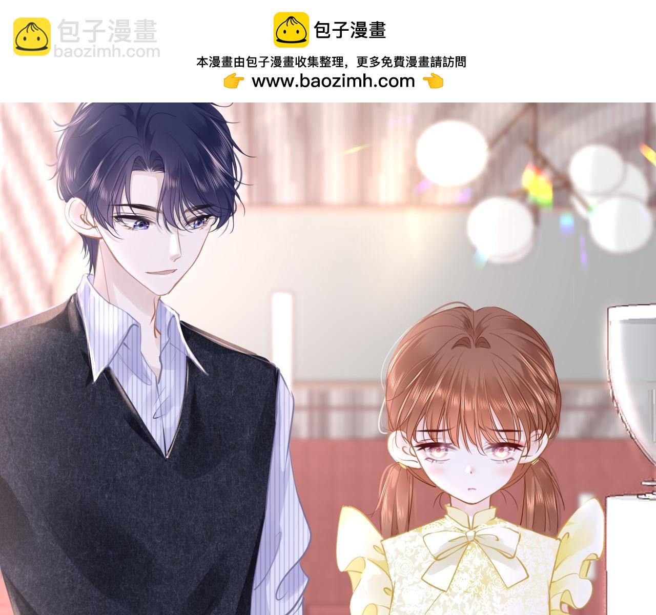 第85话 拉扯(1/3)-第88话