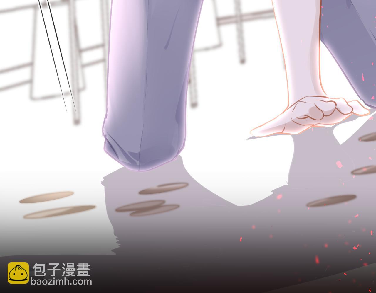 第85话 拉扯(1/3)-第88话