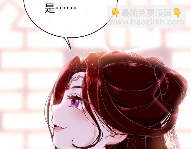 第7话 围剿(1/3)-第10话