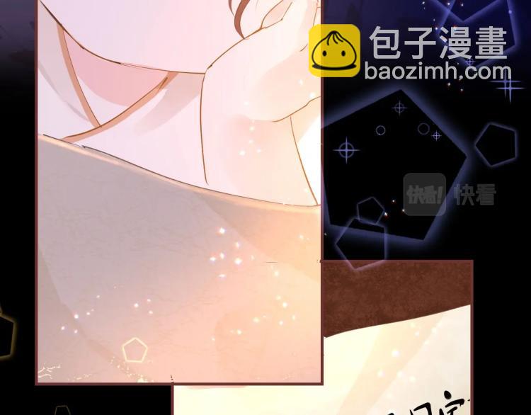 第7话 围剿(1/3)-第10话