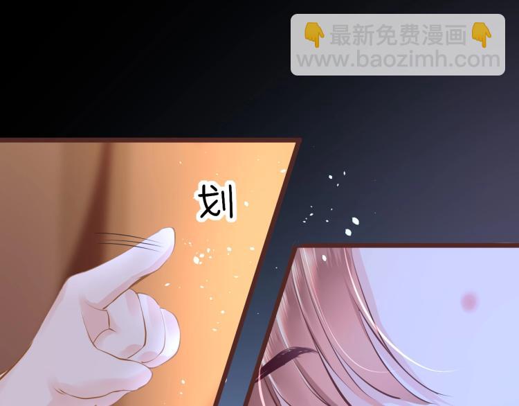 第7话 围剿(1/3)-第10话