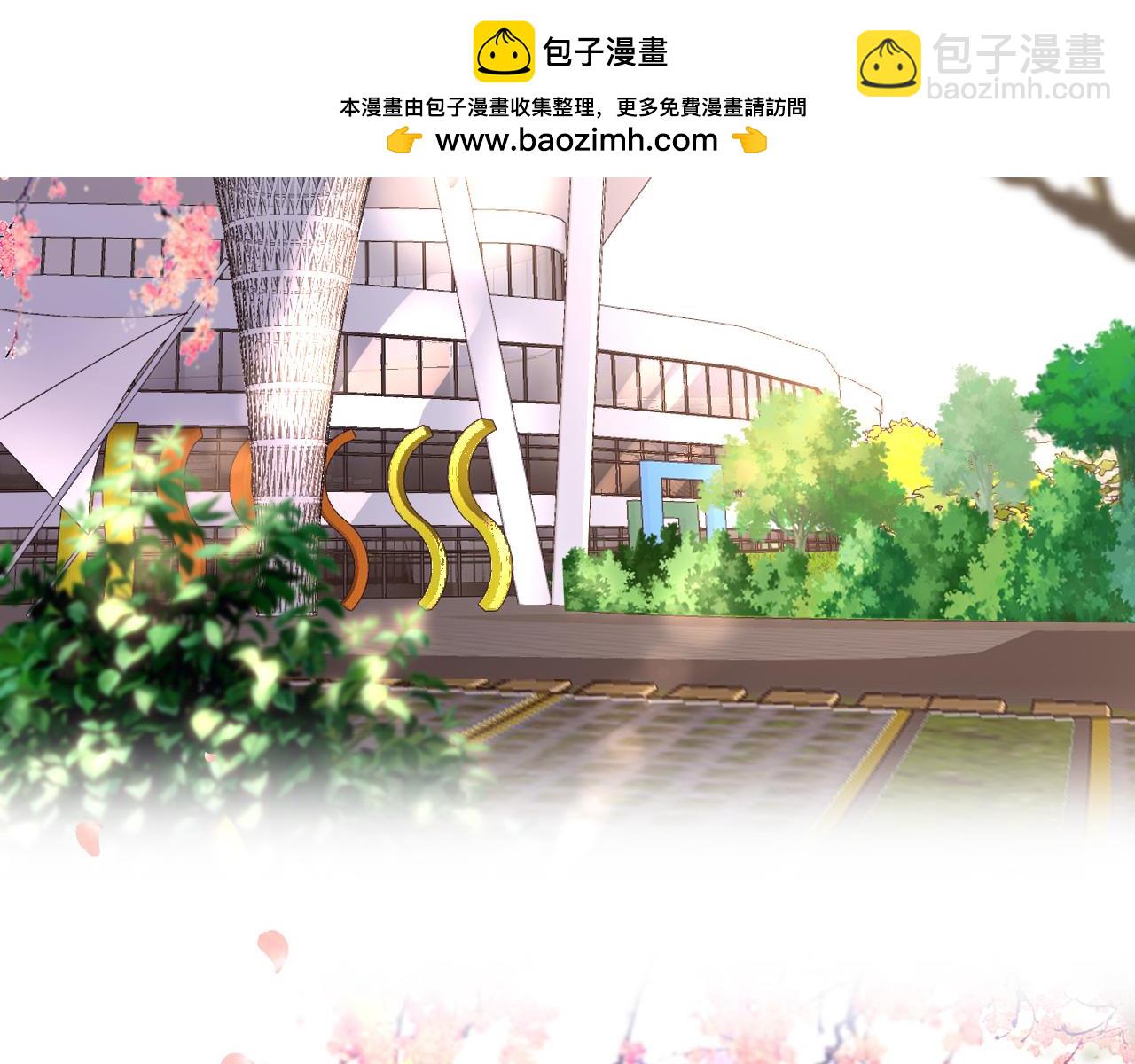第89话 表白(1/4)-第92话