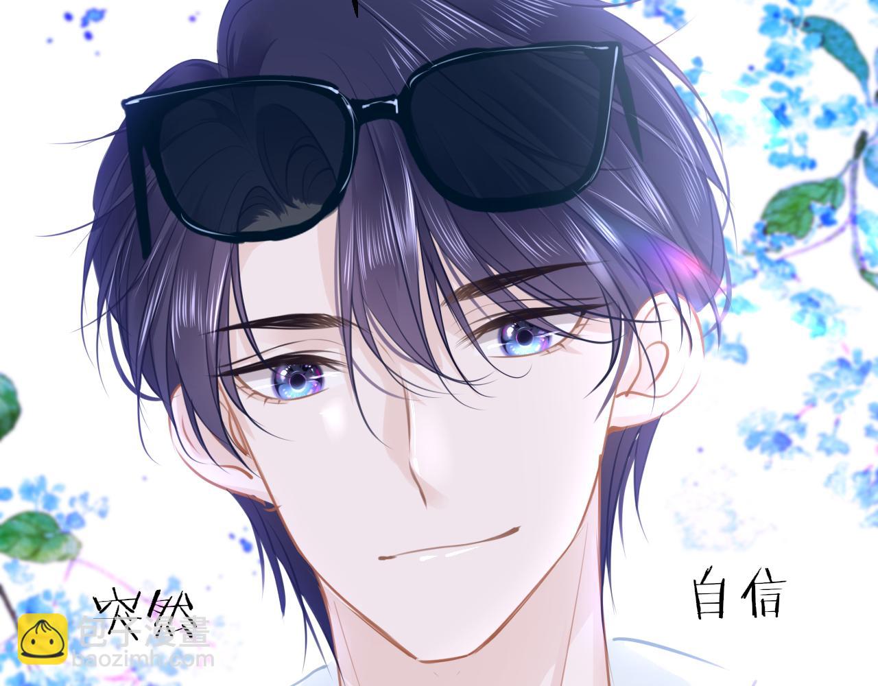 第89话 表白(1/4)-第92话