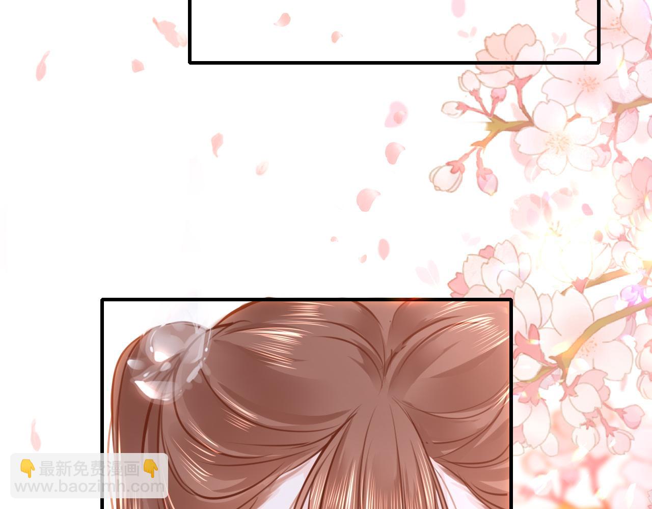 第89话 表白(1/4)-第92话