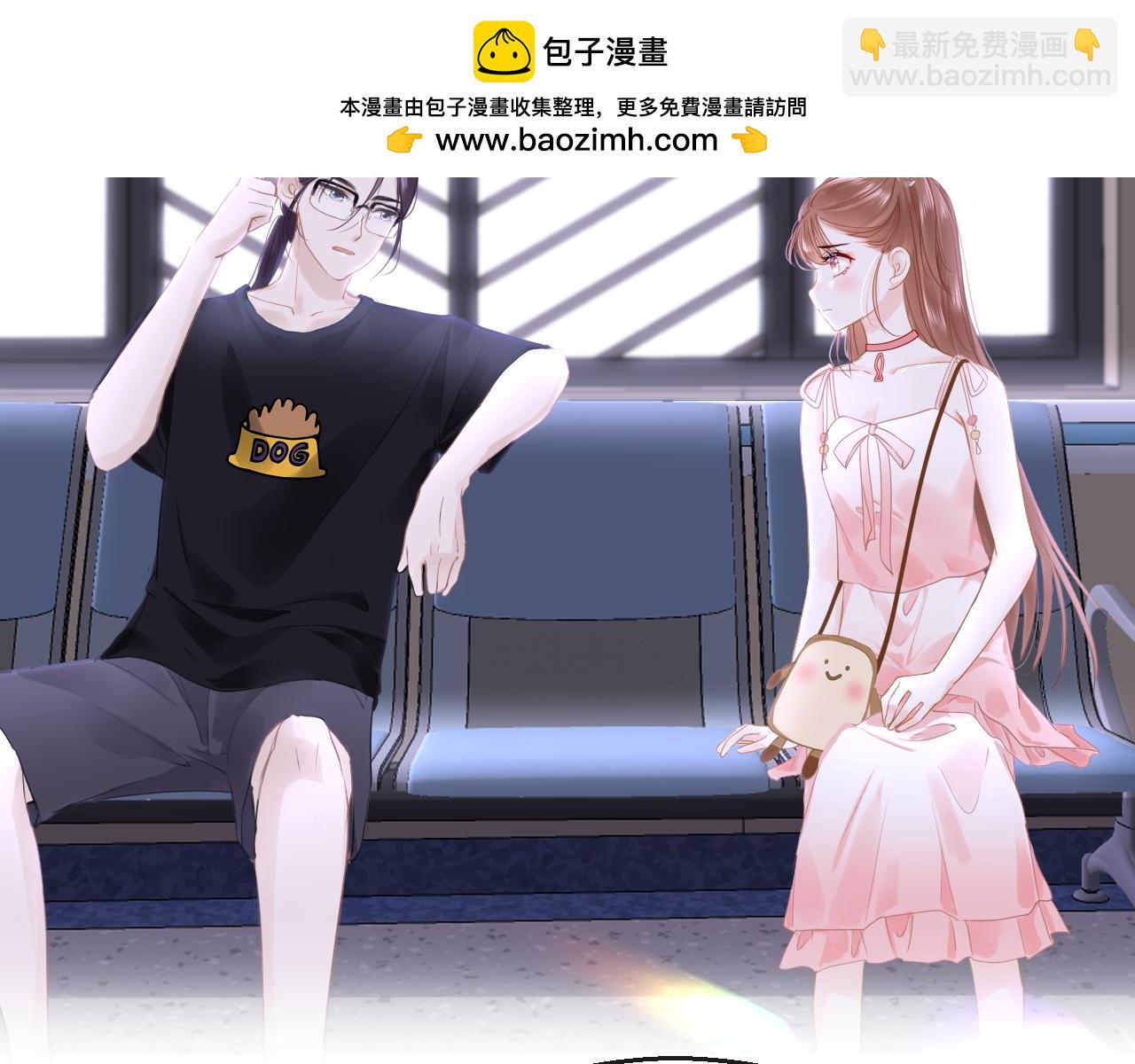 第91话 把他带出来(1/4)-第94话
