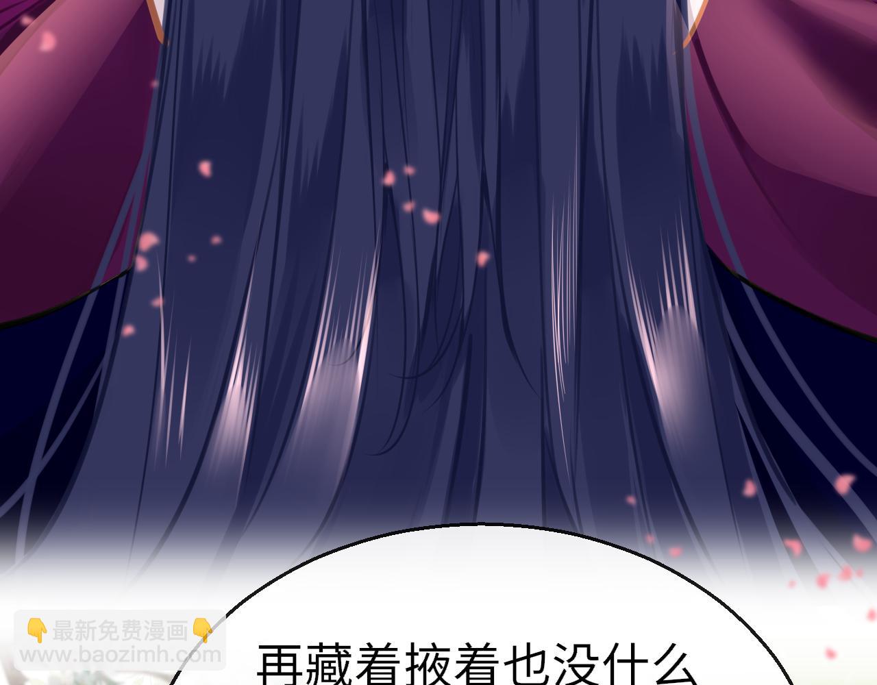 第97话 信号中断(1/3)-第100话