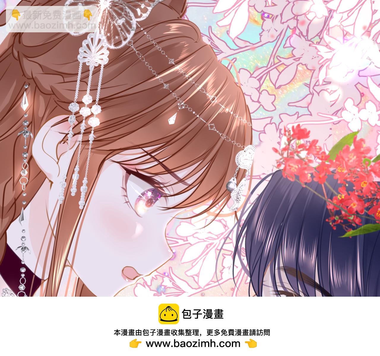 第97话 信号中断(1/3)-第100话