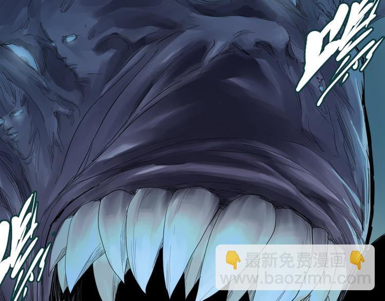 第1话 幽灵地铁(1/3)-第2话