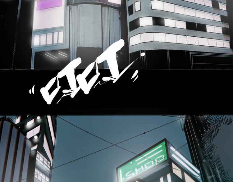 第1话 幽灵地铁(1/3)-第2话