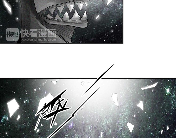第13话 查太登场(1/3)-第14话