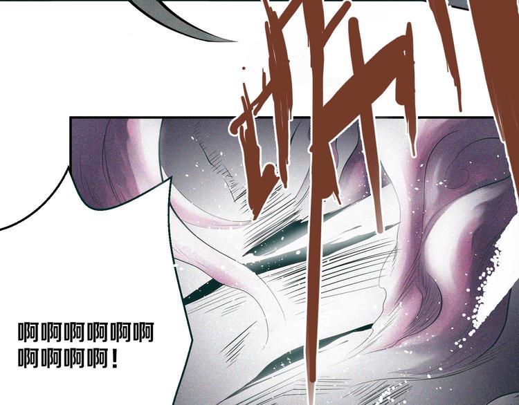 第13话 查太登场(1/3)-第14话