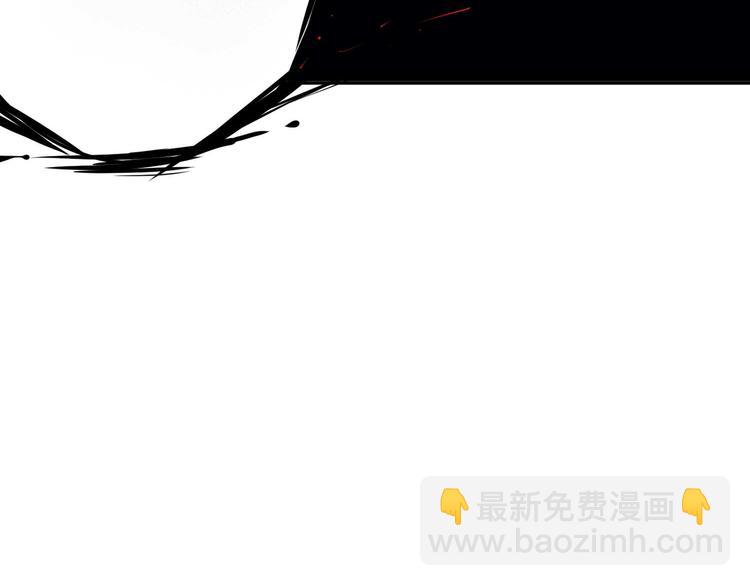 第13话 查太登场(1/3)-第14话