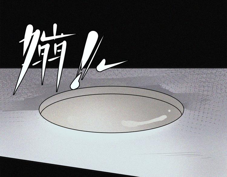 第19话 高校命案(1/2)-第20话