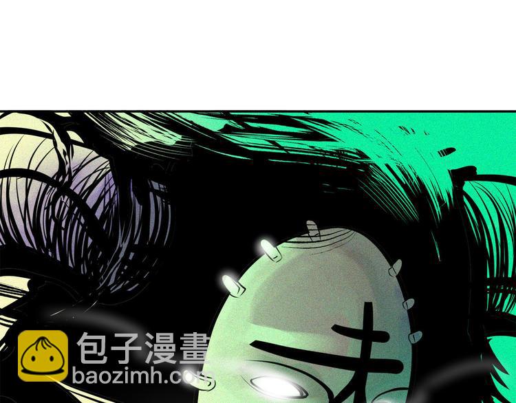 第24话 白王的牺牲(1/2)-第26话