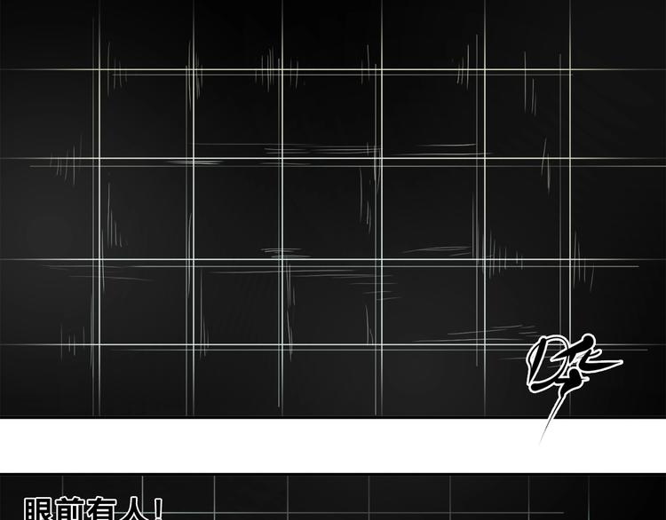 第28话 噩梦和预警(1/3)-第30话