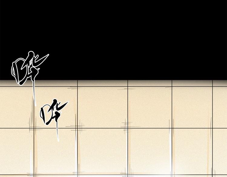第28话 噩梦和预警(1/3)-第30话